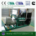 500kw Natural Gas Generators with Ce ISO Approved